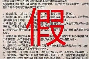 半岛电竞官方网站入口下载安装截图1